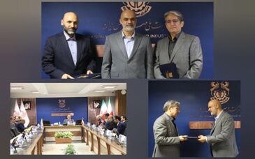 ‎انتصاب سرپرست معاونت مالی و اقتصادی شرکت مس