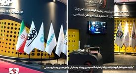 نمایش توانمندی‌های بومی سازی و مسئولیت‌پذیری اجتماعی هلدینگ اپال کانی پارس و شرکت های زیر مجموعه در سومین رویداد جامع معدن و صنایع معدنی