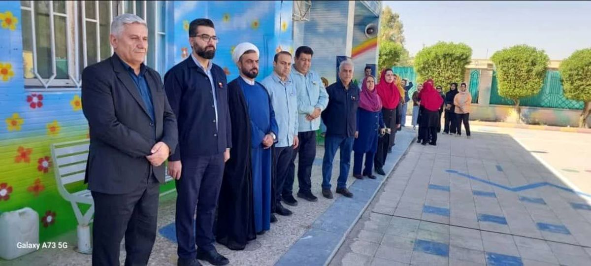 زنگ مهر در مدارس امام حسین (ع) فولاد خوزستان به صدا در آمد
