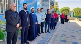 زنگ مهر در مدارس امام حسین (ع) فولاد خوزستان به صدا در آمد