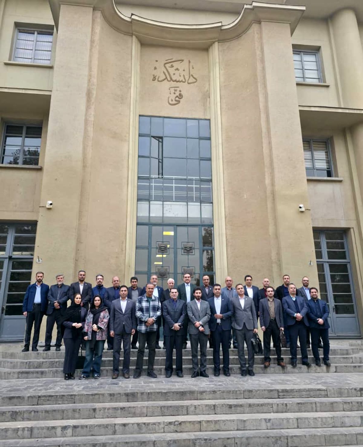 ارزیابی دو سال فعالیت مرکز تخصصی صنعت فولاد دانشگاه تهران در نشست شورای سیاست‌گذاری