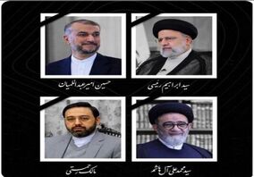 پیام تسلیت علی آبادی در پی‌ شهادت رئیس جمهور و هیات همراه

