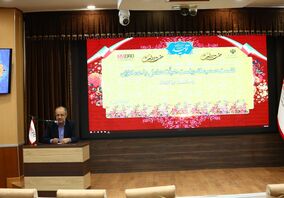 نشست صمیمانه ربیس هیات عامل ایمیدرو با کارکنان