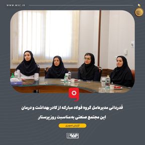 WhatsApp Image 2025-10-28 at 07.48.23