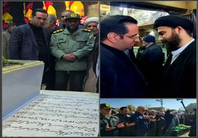 حضور مدیرعامل مجتمع فولاد غدیر نی‌ریز در مراسم تشییع حضرت آیت‌الله فال اسیری

