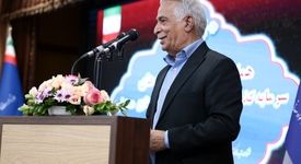 آماده کمک به تحقق برنامه های ایمیدرو هستیم
