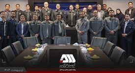 نشست صمیمی مدیرعامل شرکت گل گهر با نمایندگان کارگری شرکت های منطقه
