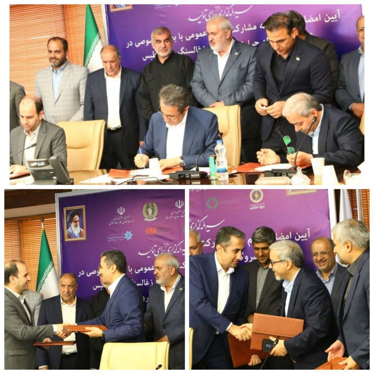 با پیگیری‌های وزارت صمت محقق شد؛امضای تفاهمنامه تکمیل نخستین نیروگاه زغالسنگی کشور در طبس