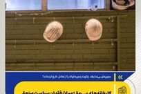 *کارخانه‌های بی‌رمق؛ میراث فقدان سیاست صنعتی*