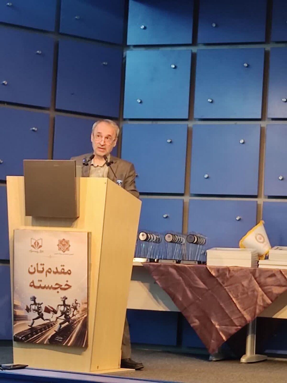 روابط عمومی و امور اجتماعی آلومینای ایران، پرافتخار در جشنواره ملی انتشارات کشور با کسب ۵ رتبه برتر 