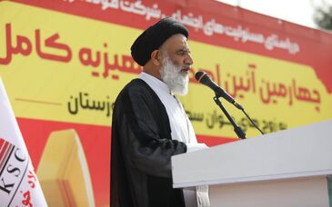 از مسئولان فولاد خوزستان تشکر می کنم و امیدوارم حاصل ازدواج زوج‌های حاضر فرزندانی سالم و صالح باشد