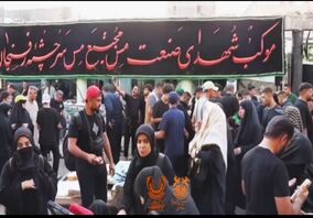 خدمت‌رسانی ۴ موکب شرکت ملی صنایع مس ایران به زوار حضرت اباعبدالله الحسین (ع)