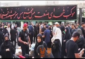 خدمت‌رسانی ۴ موکب شرکت ملی صنایع مس ایران به زوار حضرت اباعبدالله الحسین (ع)