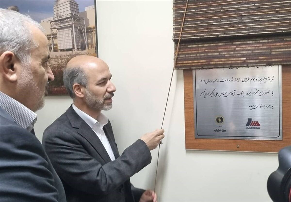 وزیر نیرو: در تابستان اجازه قطع یک ساعت برق را ندادیم/ افزایش تولید برق از نیروگاه های حرارتی
