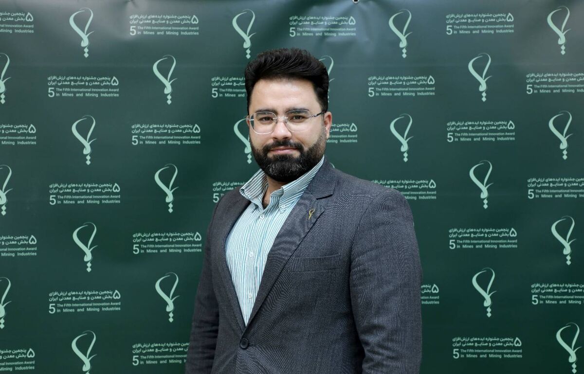 «ایما»؛ سکوی پرتاب استعدادهای پنهان به بخش معدن و صنایع معدنی شد

