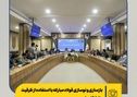 بازسازی و نوسازی فولاد مبارکه با استفاده از ظرفیت دانشگاهیان
