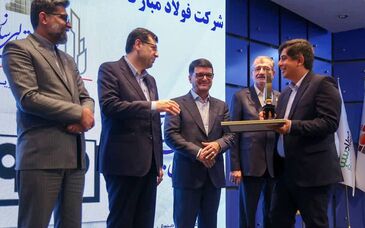 فولاد مبارکه با امتیاز ۷۳۰، سرآمد تعالی سازمانی کشور شد