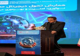 معاون وزیر صمت:زیرساخت های دیجیتال و اکوسیستم هوشمندسازی در معادن ایجاد شده است