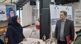 حضور مجتمع معدنی انگوران در نمایشگاه دستاوردهای پژوهش و فناوری زنجان