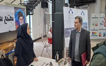 حضور مجتمع معدنی انگوران در نمایشگاه دستاوردهای پژوهش و فناوری زنجان