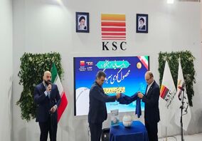 تافکو؛ نخستین تولیدکننده گوی سرباره‌گیر در ایران