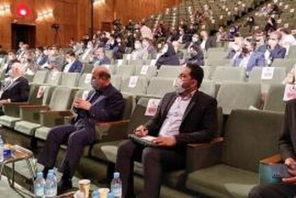 آیین پایانی اینوماین