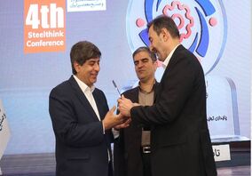 *تندیس تاب‌آوری ملی به مدیرعامل گروه فولاد مبارکه اهدا شد*
