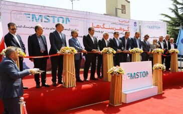 با حضور معاونان وزیر صمت؛دومین نمایشگاه بین‌المللی گوهرسنگ‌ها افتتاح شد