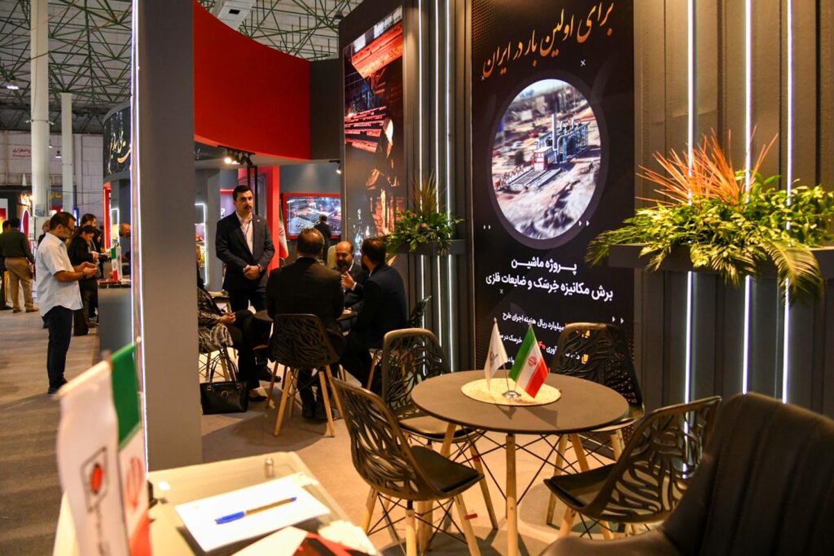 «آهن و فولاد ارفع»، غرفه برتر نمایشگاه فولاد کیش

