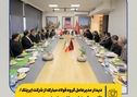 دیدار مدیرعامل گروه فولاد مبارکه با مدیران ایریتک؛ تأکید بر توسعه همکاری‌های راهبردی

