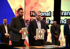  فولاد خوزستان قرارداد ۳۵ میلیون یورویی ساخت داخل امضا کرد