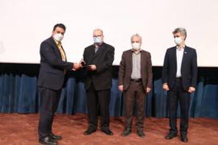 آیین پایانی اینوماین