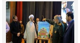 قدیر نماینده ولی فقیه در سپاه خوزستان از عملکرد روابط عمومی فولاد اکسین خوزستان