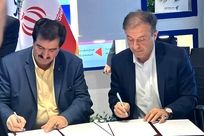 انعقاد تفاهم‌نامه “شرکت بازرگانی معادن و صنایع معدنی ایران” و “بانک رفاه کارگران”