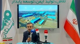 فولاد سنگان؛ پیشرو در توسعه صنعت فولاد و آبادانی منطقه خواف