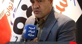 کیفیت ورق‌های فولاد مبارکه مثال‌زدنی است؛ تنوع رنگ‌ها افزایش یابد