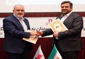 امضاء نخستین تفاهم‌نامه ایجاد ظرفیت جدید نیروگاهی توسط شرکت‌های صنعتی و معدنی/ سرمایه‌گذاری ۷۹ میلیون یورویی «ومعادن» در تکمیل فاز دوم نیروگاه سمنان