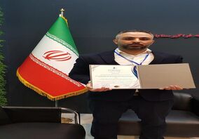 دریافت گواهی ارائه پوسترهای پیش بینی نرخ تولید آهن اسفنجی به روش میدرکس و ارزیابی امکان بازیابی حرارت اتلافی در روش احیای مستقیم  