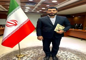 انتصاب “مشاور عالی” مدیر عامل شرکت صنعتی و معدنی توسعه فراگیر سناباد 