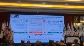 مدیرعامل فولاد مبارکه: ناترازی انرژی بیش از ۱.۵ میلیارد دلار از درآمد فولاد مبارکه را کاهش داد