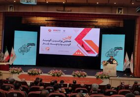 به طور متوسط هر ۳۰ سال ظرفیت تولید معادن ۱۰ برابر شده است