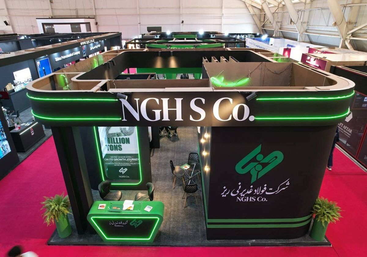 گزارش تصویری نخستین روز از حضور شرکت فولاد غدیر نی‌ریز در نمایشگاه شیراز اکسپو ۱۴۰۵