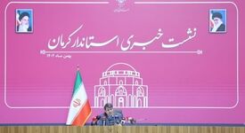 حذف طرح کدینگ از ۱۵ اسفند ماه