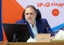 تکریم بازنشستگان و گذار از بنگاه‌داری؛ اولویت‌های صندوق بازنشستگی مس