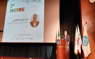  مدیر آموزش، پژوهش و فناوری ایمیدرو اعلام کرد: تحقق روزافزون اهداف جشنواره در اینوماین ۳