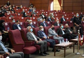 هشتمین کنفرانس استیل پرایس آغاز به کار کرد
