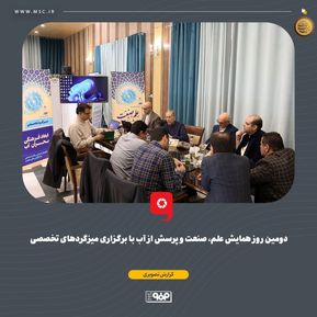 WhatsApp Image 2025-12-13 at 13.02.34