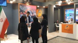 حضور شرکت آلومینای ایران در نهمین نمایشگاه بین‌المللی معدن و صنایع معدنی کرمان