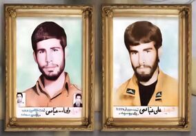 پیام تسلیت مدیرعامل شرکت فولاد اکسین خوزستان در پی درگذشت مادر شهیدان عباسی