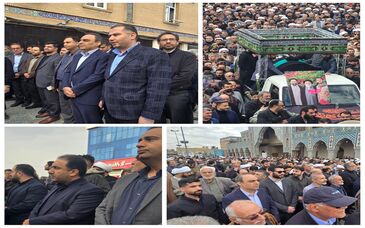 حضور مدیرعامل، هیئت‌ مدیره و کارکنان شرکت فولاد اکسین در مراسم تشییع مرحوم آیت الله شفیعی